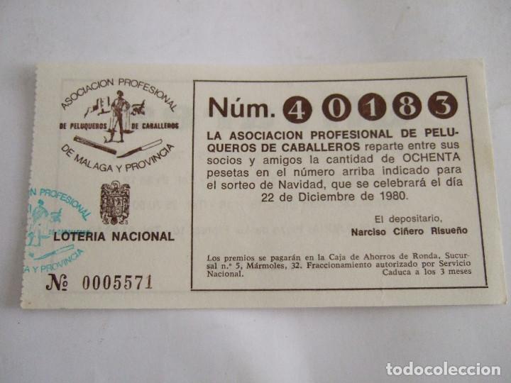 Loter&iacute;a nacional: PARTICIPACION LOTERIA NACIONAL - 1980 - ASOCIACION PROFESIONAL DE PELUQUEROS DE CABALLEROS - MALAGA