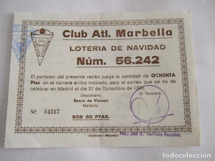 Loter&iacute;a Nacional: PARTICIPACION LOTERIA NACIONAL - 1980 - CLUB ATLETICO MARBELLA - MALAGA