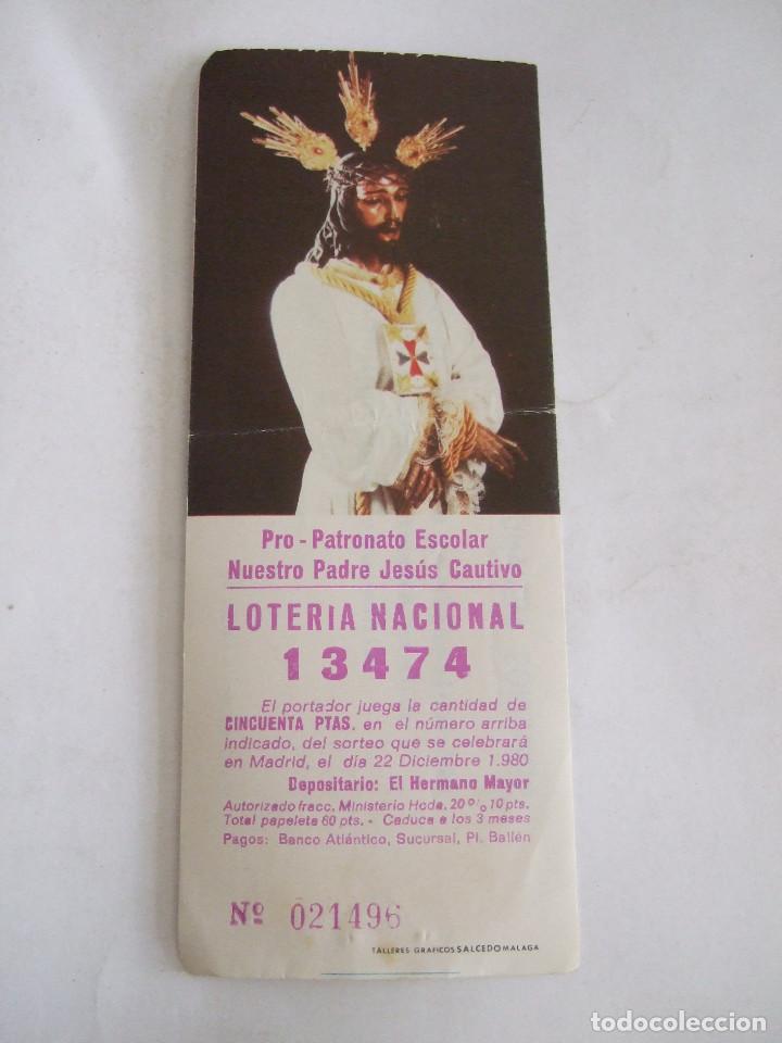 Loter&iacute;a nacional: PARTICIPACION LOTERIA NACIONAL - 1980 - PRO PATRONATO ESCOLAR N.P. JESUS CAUTIVO - MALAGA