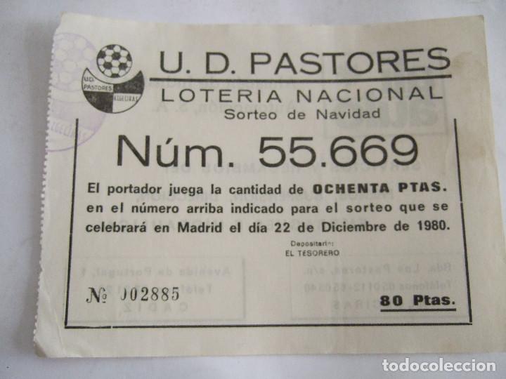 Loter&iacute;a Nacional: PARTICIPACION LOTERIA NACIONAL - 1980 - U.D. PASTORES - ALGECIRAS