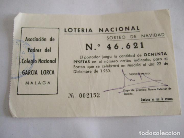Loter&iacute;a nacional: PARTICIPACION LOTERIA NACIONAL - 1980 - ASOCIACION PADRES COLEGIO NACIONAL GARCIA LORCA - MALAGA