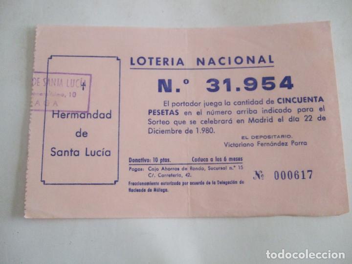 Loter&iacute;a nacional: PARTICIPACION LOTERIA NACIONAL - 1980 - HERMANDAD DE SANTA LUCIA - MALAGA