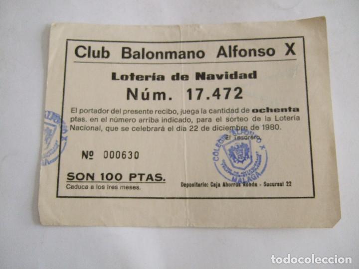 Loter&iacute;a Nacional: PARTICIPACION LOTERIA NACIONAL - 1980 - CLUB BALONMANO ALFONSO X - MALAGA