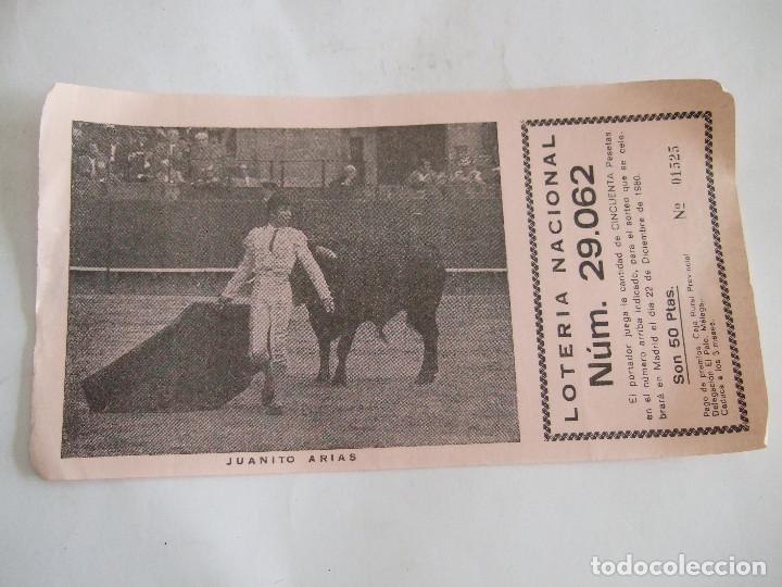 Loter&iacute;a Nacional: PARTICIPACION LOTERIA NACIONAL - 1980 - JUANITO ARIAS - MALAGA