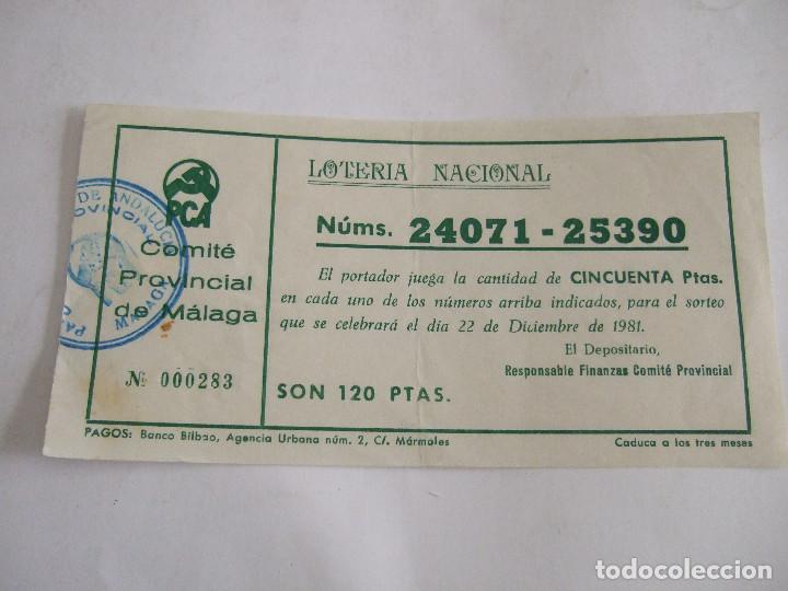 Loter&iacute;a Nacional: PARTICIPACION LOTERIA NACIONAL - 1981 - PARTIDO COMUNISTA ANDALUCIA - COMITE PROVINCIAL DE MALAGA
