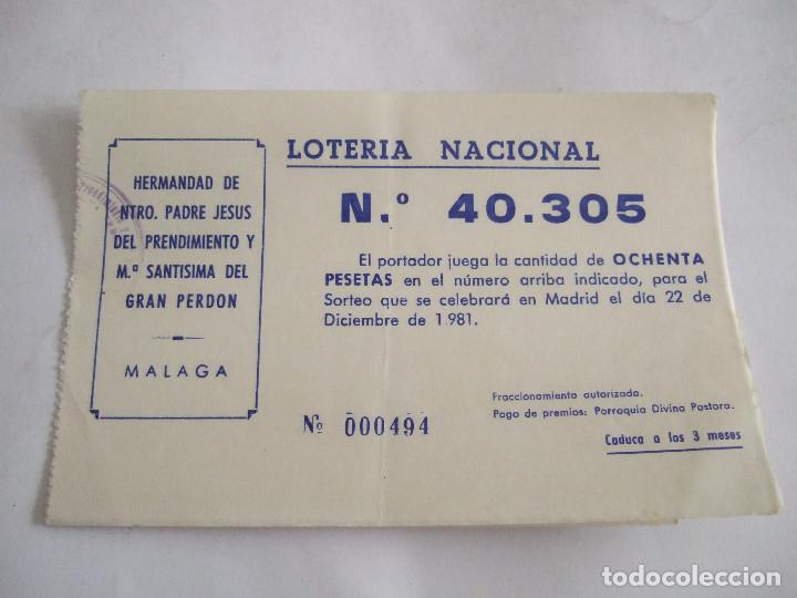 Lotteria Nationale Spagnola: PARTICIPACION LOTERIA NACIONAL - 1981 - HERMANDAD NTRO PADRE JESUS DEL PRENDIMIENTO - MALAGA