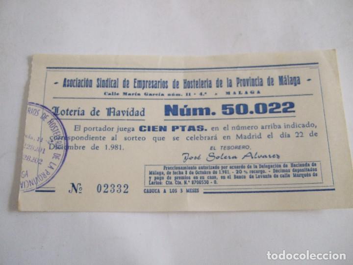 Loter&iacute;a nacional: PARTICIPACION LOTERIA NACIONAL - 1981 - ASOCIACION SINDICAL EMPRESARIOS DE HOSTELERIA - MALAGA