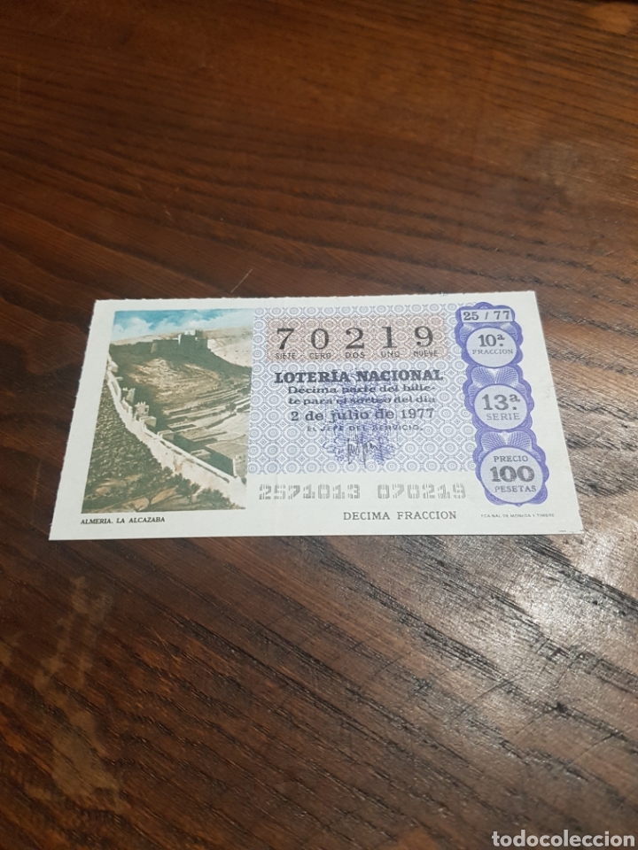 Loterie Nationale: LOTER&Iacute;A NACIONAL 2 DE JULIO DE 1977 LA ALCABAZA DE ALMER&Iacute;A