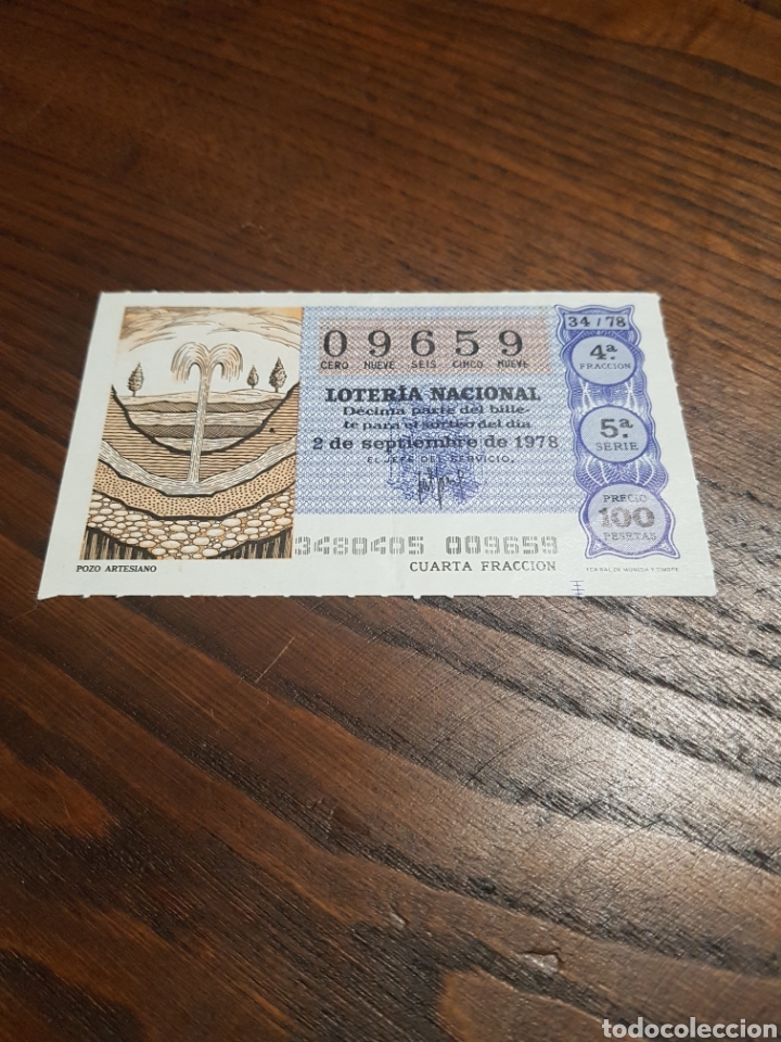 Loterie Nationale: LOTERIA NACIONAL 2 DE SEPTIEMBRE DE 1978 POZO ARTESANO