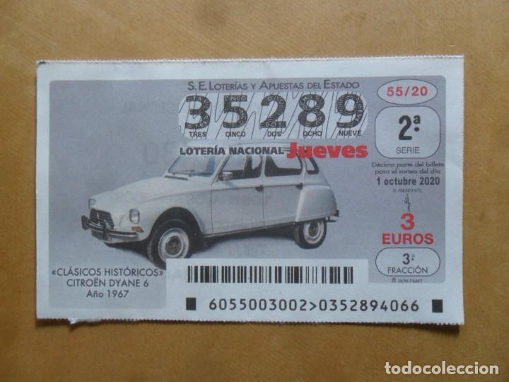 Loter&iacute;a Nacional: DECIMO - N&ordm; 35289 - JUEVES 1 OCTUBRE 2020 - 55/20 - CLASICOS HISTORICOS. CITROEN DYANE 6, A&Ntilde;O 1967