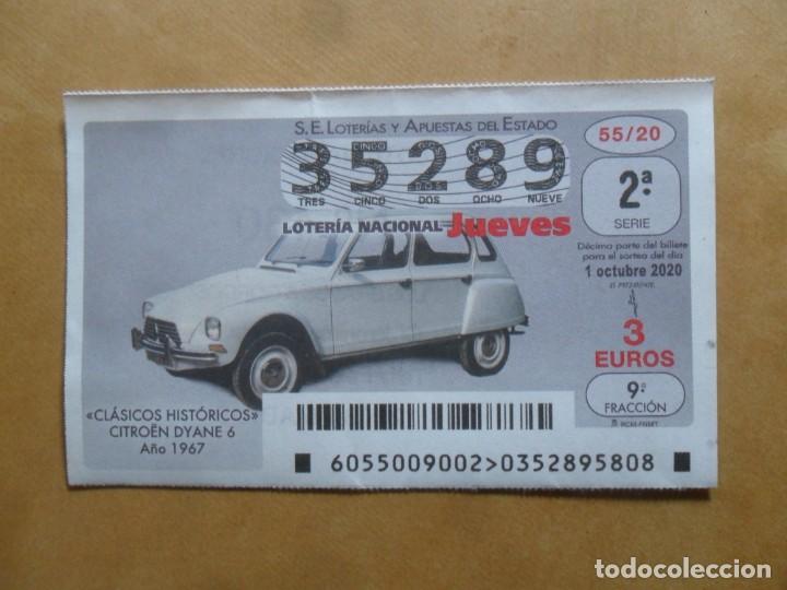 Loter&iacute;a Nacional: DECIMO - N&ordm; 35289 - JUEVES 1 OCTUBRE 2020 - 55/20 - CLASICOS HISTORICOS. CITROEN DYANE 6, A&Ntilde;O 1967