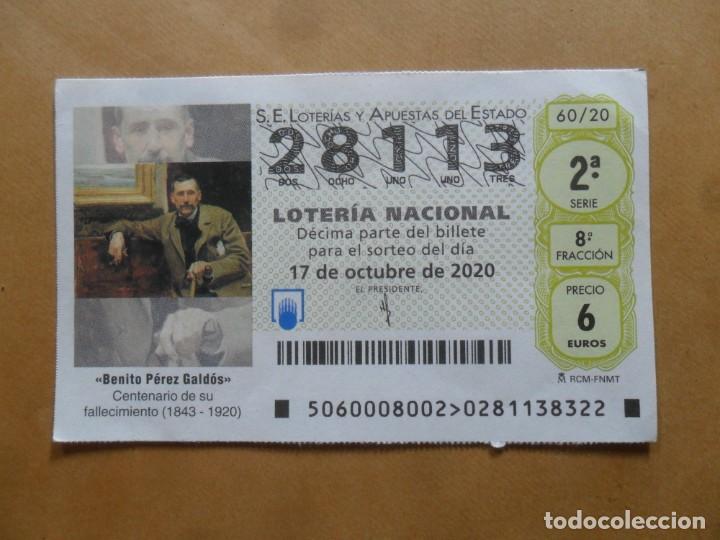 Loter&iacute;a nacional: DECIMO - N&ordm; 28113 - 17 OCTUBRE 2020 - 60/20 - BENITO PEREZ GALDOS