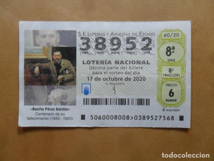 Loter&iacute;a nacional: DECIMO - N&ordm; 38952 - 17 OCTUBRE 2020 - 60/20 - BENITO PEREZ GALDOS