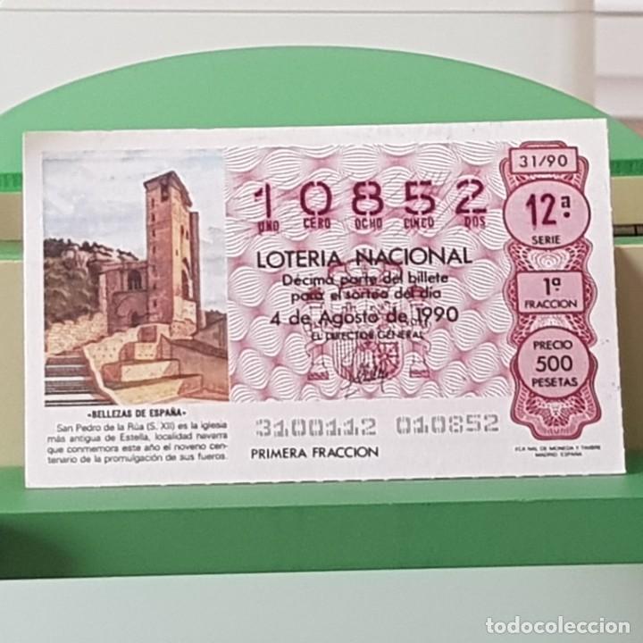Loter&iacute;a Nacional: LOTER&Iacute;A NACIONAL, SORTEO 31/90, 4 AGOSTO 1990, IGLESIA SAN PEDRO DE LA R&Uacute;A, ESTELLA, N&ordm; 10852
