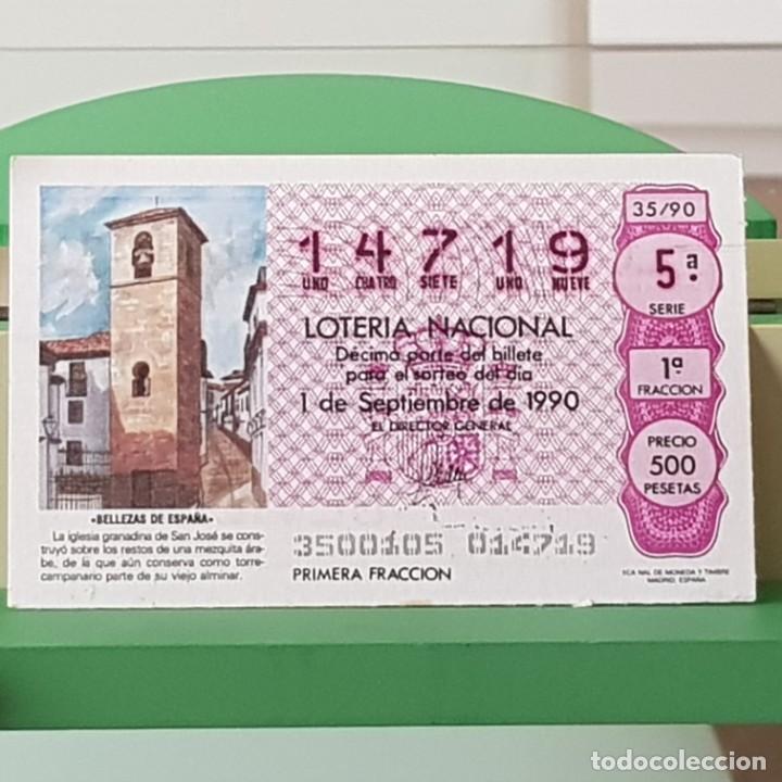 Loter&iacute;a Nacional: LOTER&Iacute;A NACIONAL, SORTEO 35/90, 1 SEPTIEMBRE 1990, IGLESIA SAN JOS&Eacute;, GRANADA, N&ordm; 14719