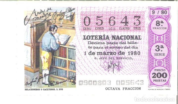 National Spanish Lottery: 1 DECIMO LOTERIA DEL SABADO - 1 MARZO 1980 - 9/80 - RELACIONEROS Y GACETEROS ( COLOR FUCSIA