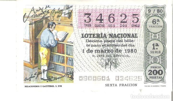 National Spanish Lottery: 1 DECIMO LOTERIA DEL SABADO - 1 MARZO 1980 - 9/80 - RELACIONEROS Y GACETEROS ( COLOR VERDE OSCURO