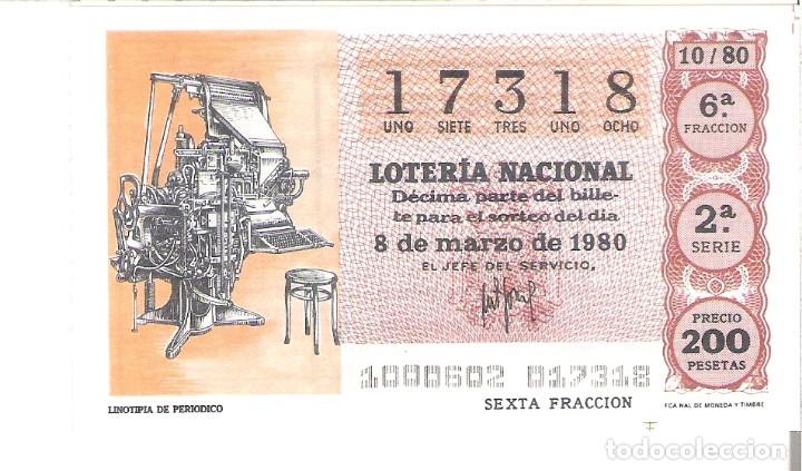 National Spanish Lottery: 1 DECIMO LOTERIA DEL SABADO - 8 MARZO 1980 - 10/80 - LINOTIPIA DEL PERIODICO ( COLOR MARRON CLARO