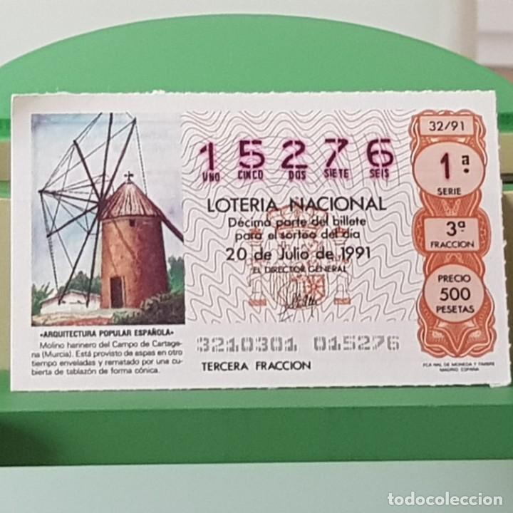 National Spanish Lottery: LOTER&Iacute;A NACIONAL, SORTEO 32/91, 20 JULIO 1991, MOLINO HARINERO, CARTAGENA MURCIA, N&ordm; 15276