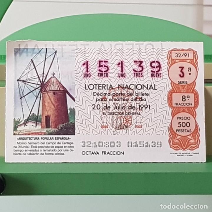 National Spanish Lottery: LOTER&Iacute;A NACIONAL, SORTEO 32/91, 20 JULIO 1991, MOLINO HARINERO, CARTAGENA MURCIA, N&ordm; 15139