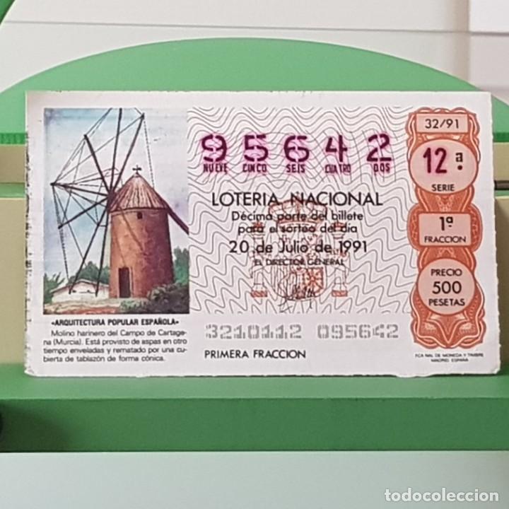 National Spanish Lottery: LOTER&Iacute;A NACIONAL, SORTEO 32/91, 20 JULIO 1991, MOLINO HARINERO, CARTAGENA MURCIA, N&ordm; 95642