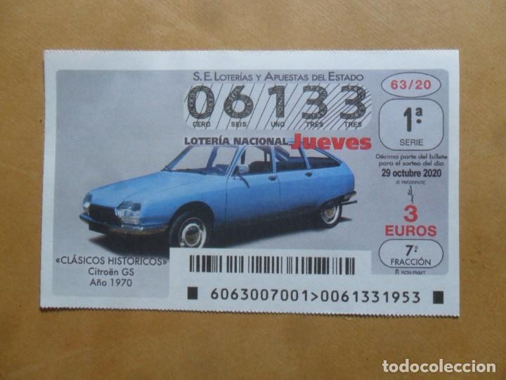 Loter&iacute;a Nacional: DECIMO - N&ordm; 06133 - JUEVES 29 OCTUBRE 2020 - 63/20 - CLASICOS HISTORICOS. CITROEN GS, A&Ntilde;O 1970