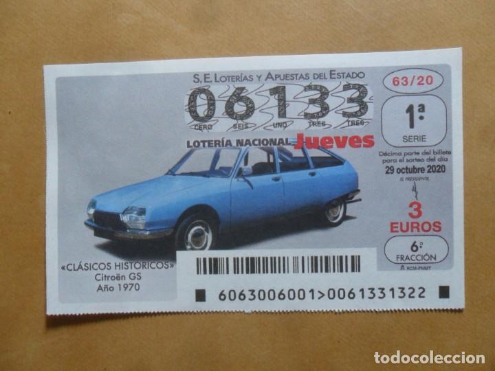 Loter&iacute;a Nacional: DECIMO - N&ordm; 06133 - JUEVES 29 OCTUBRE 2020 - 63/20 - CLASICOS HISTORICOS. CITROEN GS, A&Ntilde;O 1970