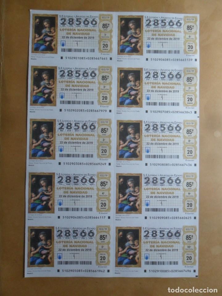 Loter&iacute;a Nacional: BILLETE COMPLETO - N&ordm; 28566 - 22 DICIEMBRE 2019 - 102/19 - LA VIRGEN DE LA ROSA, MUSEO DEL PRADO, M