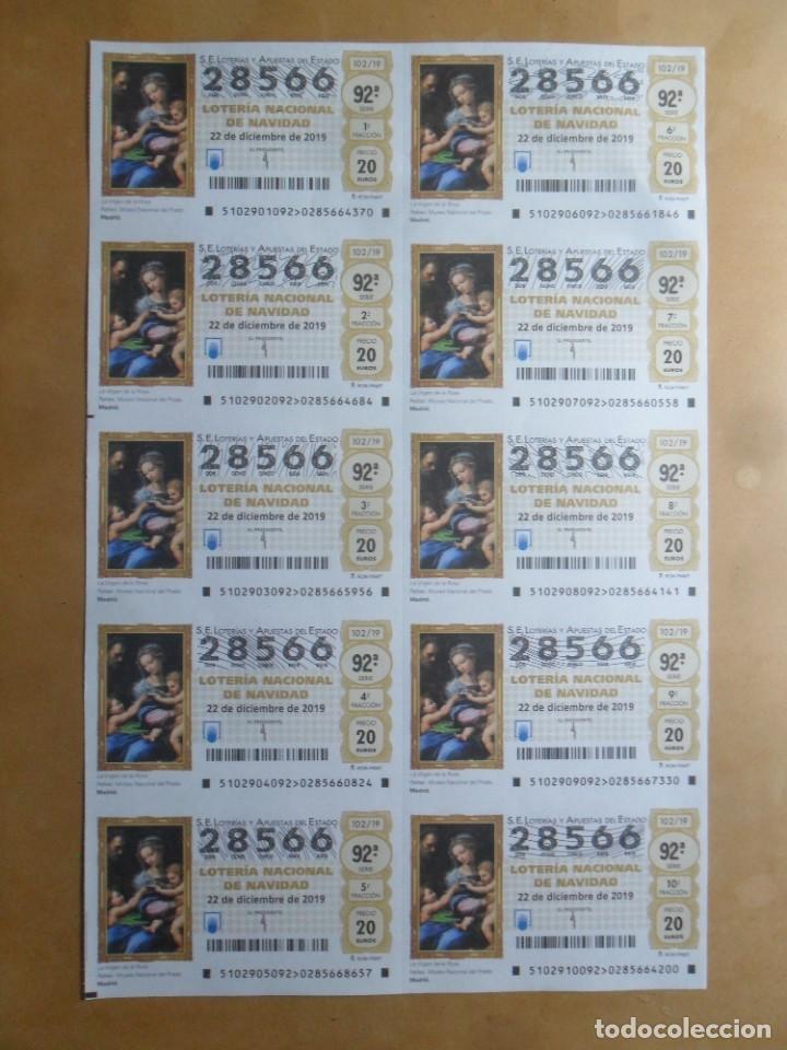Loter&iacute;a Nacional: BILLETE COMPLETO - N&ordm; 28566 - 22 DICIEMBRE 2019 - 102/19 - LA VIRGEN DE LA ROSA, MUSEO DEL PRADO, M