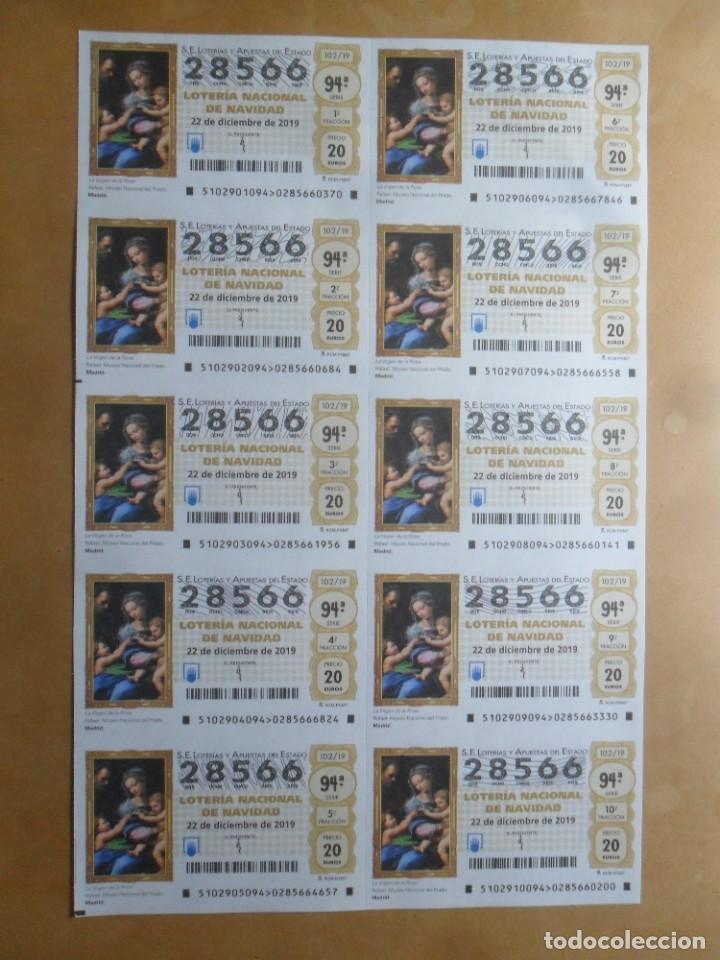 Loter&iacute;a Nacional: BILLETE COMPLETO - N&ordm; 28566 - 22 DICIEMBRE 2019 - 102/19 - LA VIRGEN DE LA ROSA, MUSEO DEL PRADO, M
