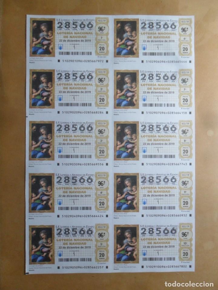 Loter&iacute;a Nacional: BILLETE COMPLETO - N&ordm; 28566 - 22 DICIEMBRE 2019 - 102/19 - LA VIRGEN DE LA ROSA, MUSEO DEL PRADO, M