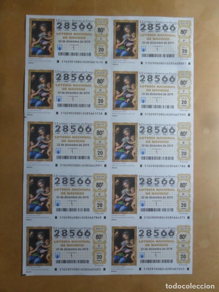 Loter&iacute;a Nacional: BILLETE COMPLETO - N&ordm; 28566 - 22 DICIEMBRE 2019 - 102/19 - LA VIRGEN DE LA ROSA, MUSEO DEL PRADO, M