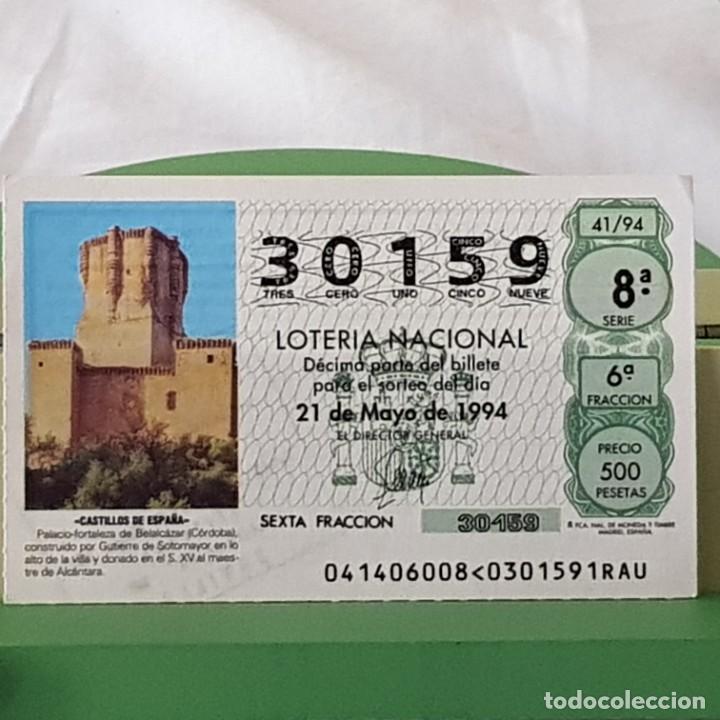 National Spanish Lottery: LOTER&Iacute;A NACIONAL, SORTEO 41/94, 21 MAYO 1994, PALACIO FORTALEZA BELALC&Aacute;ZAR, C&Oacute;RDOBA, N&ordm; 30159