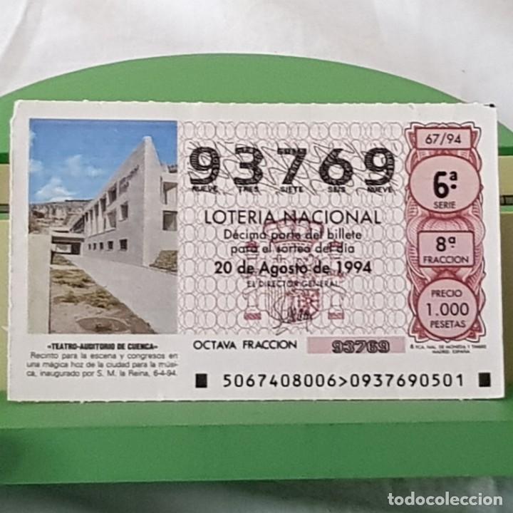 Loter&iacute;a Nacional: LOTER&Iacute;A NACIONAL, SORTEO 67/94, 20 AGOSTO 1994, TEATRO AUDITORIO, CUENCA, N&ordm; 93769