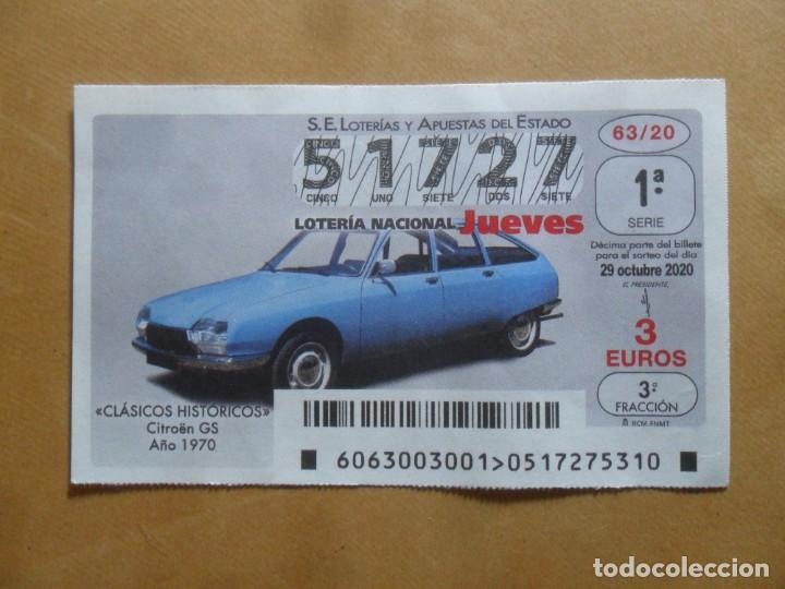 Loter&iacute;a Nacional: DECIMO - N&ordm; 51727 - JUEVES 29 OCTUBRE 2020 - 63/20 - CLASICOS HISTORICOS. CITROEN GS, A&Ntilde;O 1970