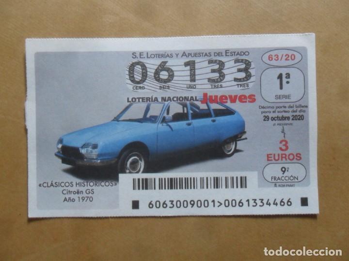 Loter&iacute;a Nacional: DECIMO - N&ordm; 06133 - JUEVES 29 OCTUBRE 2020 - 63/20 - CLASICOS HISTORICOS. CITROEN GS, A&Ntilde;O 1970