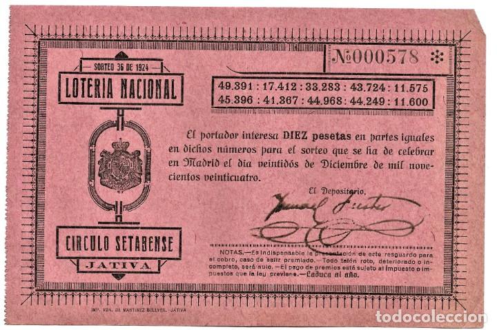 Lotería Nacional: JÁTIVA (VALENCIA) 5 PARTICIPACIONES LOTERÍA NAVIDAD 1924 - IZQUIERDA LIBERAL Y CÍRCULO SETABENSE - Foto 2 - 231663335