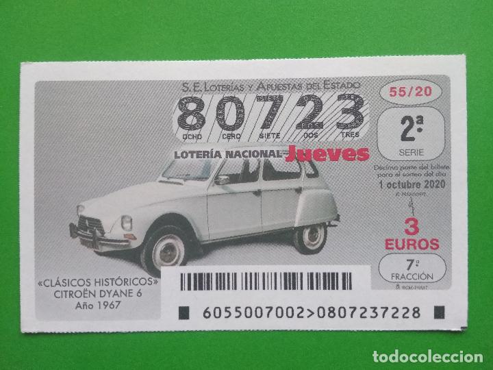 Loter&iacute;a Nacional: DECIMO LOTERIA NACIONAL DE LOS JUEVES A&Ntilde;O 2020 SORTEO N&ordm; 55 COCHES CLASICOS HISTORICOS CITROEN DYANE