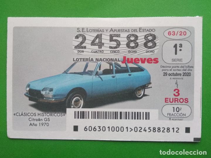 Loter&iacute;a Nacional: DECIMO LOTERIA NACIONAL DE LOS JUEVES A&Ntilde;O 2020 SORTEO N&ordm; 63 COCHES CLASICOS HISTORICOS CITROEN GS