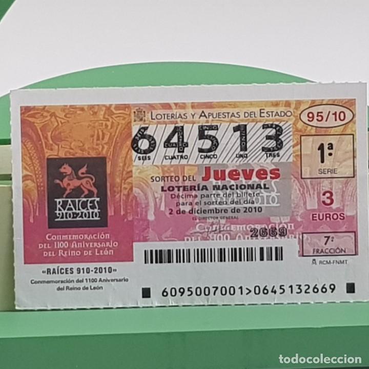 Lotteria Nationale Spagnola: LOTER&Iacute;A NACIONAL, SORTEO 95/10, 2 DICIEMBRE 2010, 1100 ANIVERSARIO DEL REINO DE LE&Oacute;N, N&ordm; 64513