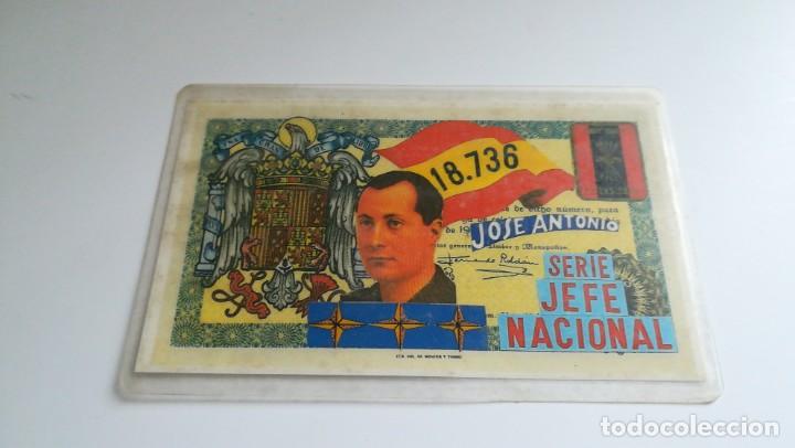 Loter&iacute;a nacional: JOSE ANTONIO PARTICIPACI&Oacute;N LOTER&Iacute;A NAVIDAD 1985