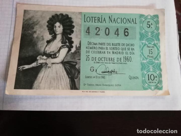 Loter&iacute;a Nacional: DECIMO DE LOTERIA NACIONAL 25 OCTUBRE 1960
