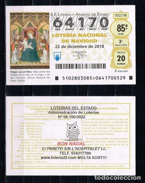 Loter&iacute;a nacional: D&eacute;cimo Loteria Nacional - Navidad A&ntilde;o 2018 - Im&aacute;gen Virgen con el Ni&ntilde;o