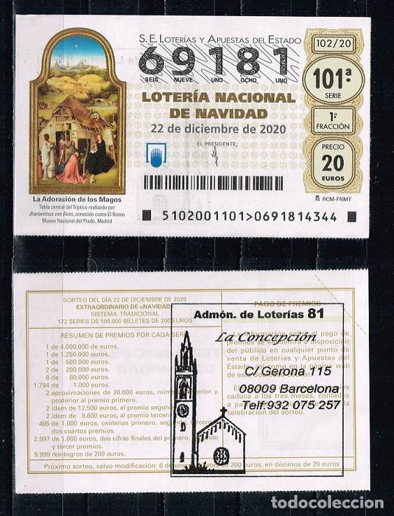 Loter&iacute;a nacional: D&eacute;cimo Loteria Nacional - Navidad A&ntilde;o 2020 - Im&aacute;gen La Adoraci&oacute;n de los Magos