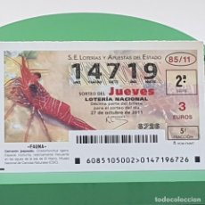 Lotería Nacional: LOTERÍA NACIONAL, SORTEO 85/11, 27 OCTUBRE 2011, FAUNA, CAMARÓN JASPEADO, Nº 14719