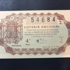 Lotería Nacional: LOTERIA AÑO 1946 SORTEO 30