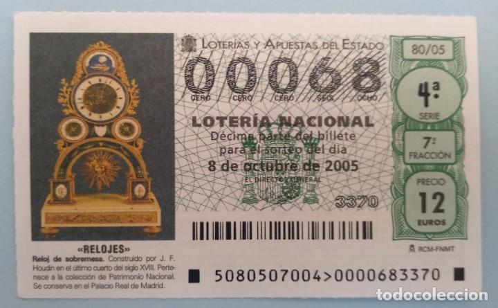 National Spanish Lottery: Loter&iacute;a Nacional, sorteo 80/05, n&uacute;mero 00068, bajo