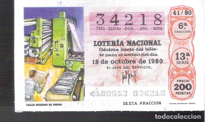 National Spanish Lottery: 1 DECIMO LOTERIA SABADO 19 OCTUBRE 1980 - 41/80 PERIODICOS TALLER MODERNO DE PRENSA ( COLOR NARANJA