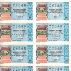 Lotería Nacional: AÑO 1975 SORTEO 46 PLIEGO DE 10 DECIMOS LOTERIA NACIONAL DEL SABADO. Lote 244406305