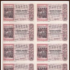Lotería Nacional: AÑO 1974 SORTEO 42 PLIEGO DE 10 DECIMOS LOTERIA NACIONAL DEL SABADO
